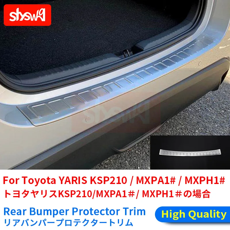 

For TOYOTA 2020 YARIS KSP210 MXPA1# MXPH1# REAR BUMPER PROTECTOR SCUFF PLATE Modified New Car Styling 1Pcs External Accessories