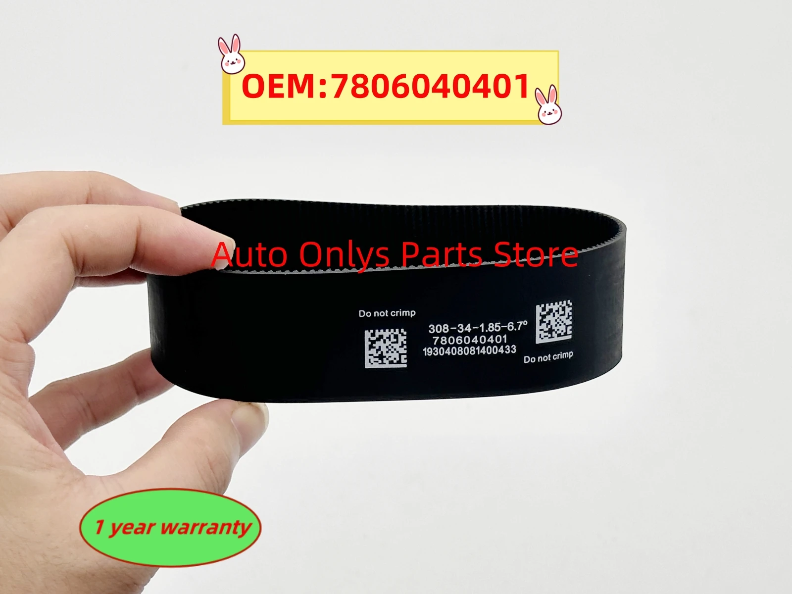 

1pc New 7806040401 Steering Rack and Pinion Gear Belt For BMW F10 F11 F07 F06 F12 F13 F01 HEE4039RM HEE407EERM 32106865441