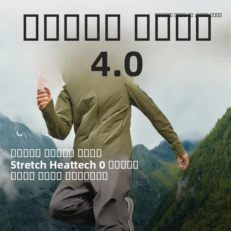 

Легкая флисовая куртка Banana Leaf CL232_25 с капюшоном для спорта и бега, молодежная, стандартный крой, теплая, из полиэстера