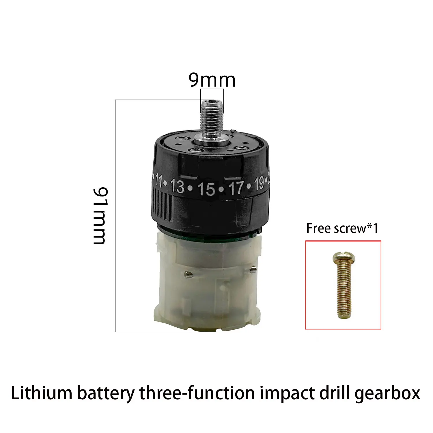 

1 piece three-function impact drill gearbox brushless lithium electric drill front head assembly for 12V 16.8V 21V power tool ac