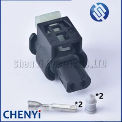 2 Pin female auto waterproof Daytime running lights fog lights connector fuel injector Wire harness Plug 805-120-521 A0225451926