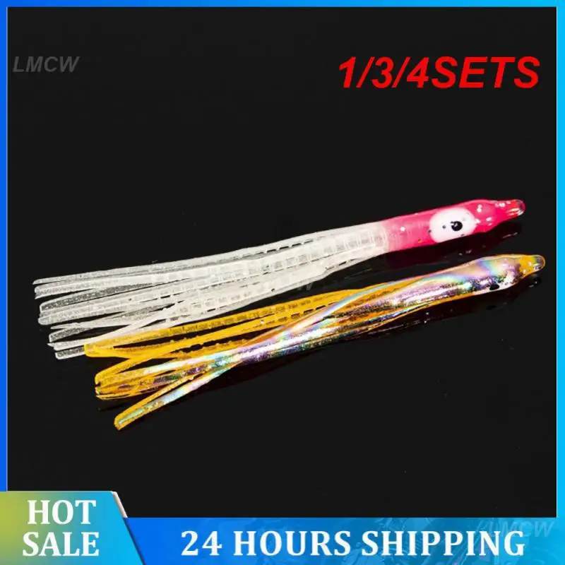 1/3/4SETS Soft Bait 8cm Realistic Bionic Bait Squid Fake Bait Fake Bait Luminous Glitter Color Powder Pvc