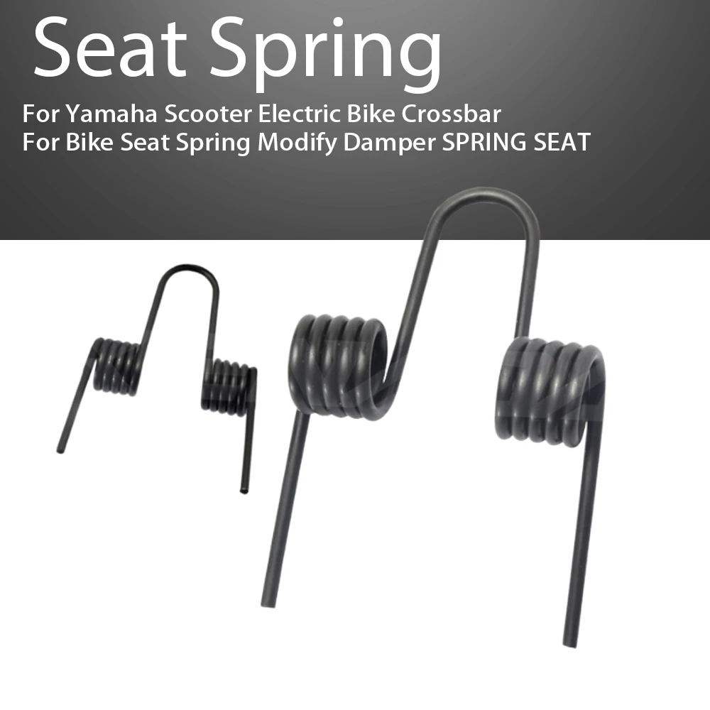 

Rebound spring of motorcycle seat for Yamaha Scooter Electric Bike Crossbar Bike Seat Spring Modify Damper SPRING SEAT