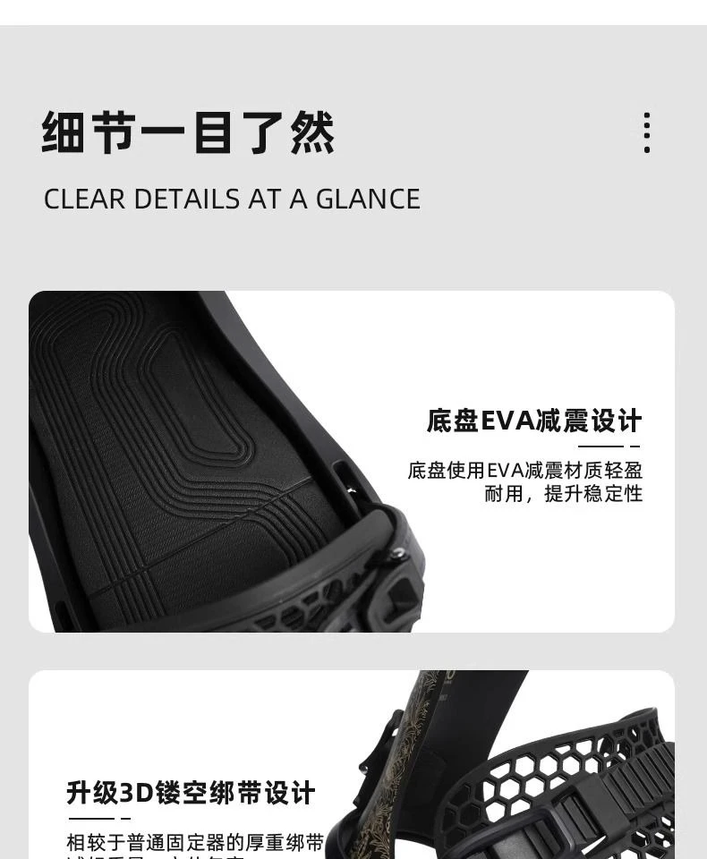 ที่วางสโนว์บอร์ดสำหรับผู้ชายและผู้หญิง สโนว์บอร์ดฟรีสไตล์ ลายดอกไม้ แบนราบ อุปกรณ์สกีทุกประเภท