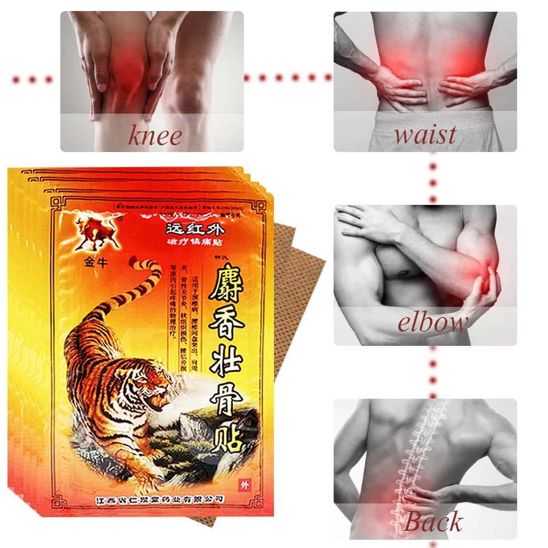 Tiger Balm Pain Relief Patch Chinese Medicin Treat Rheumatoid Arthritis Cervical Lumbar Spine Joint Sprain Sticker Free Shipping