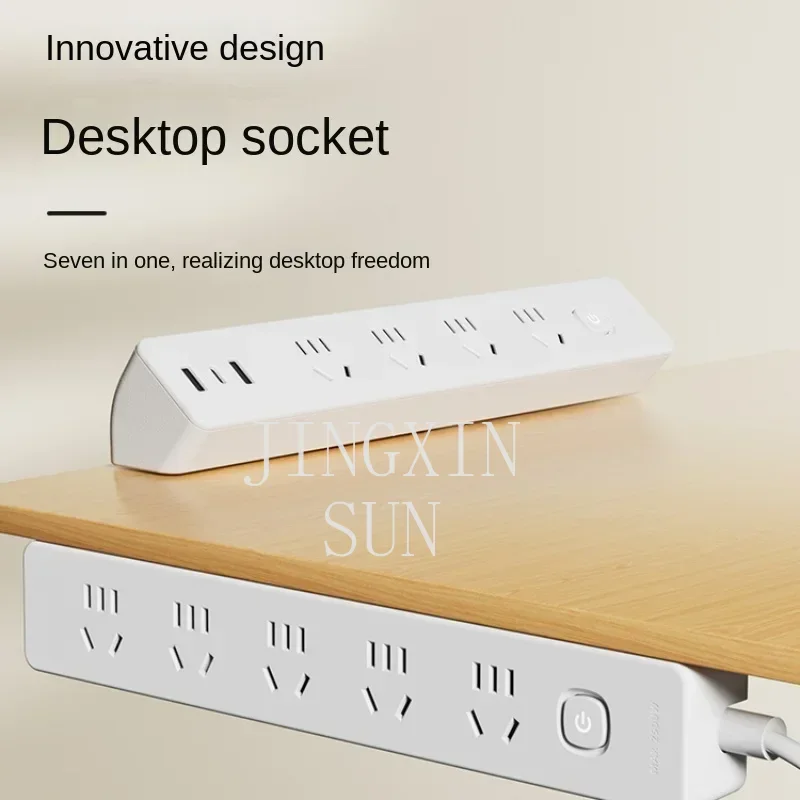 office-desk-socket-with-usb-charging-socket