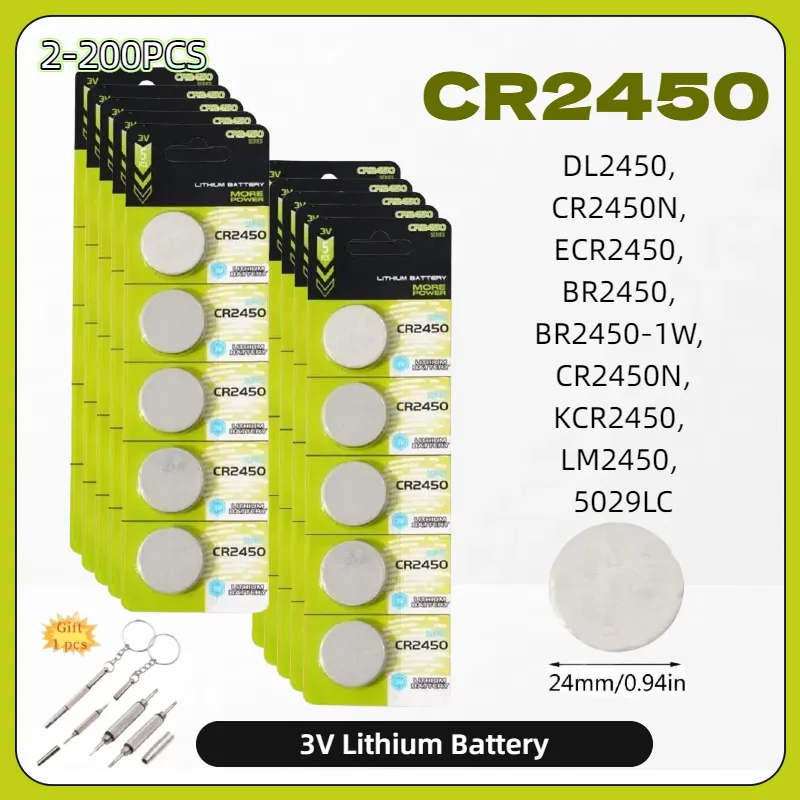 

E28E CR2450 Battery Long Last 3V Button Cells Batteries For Car Keys And Devices