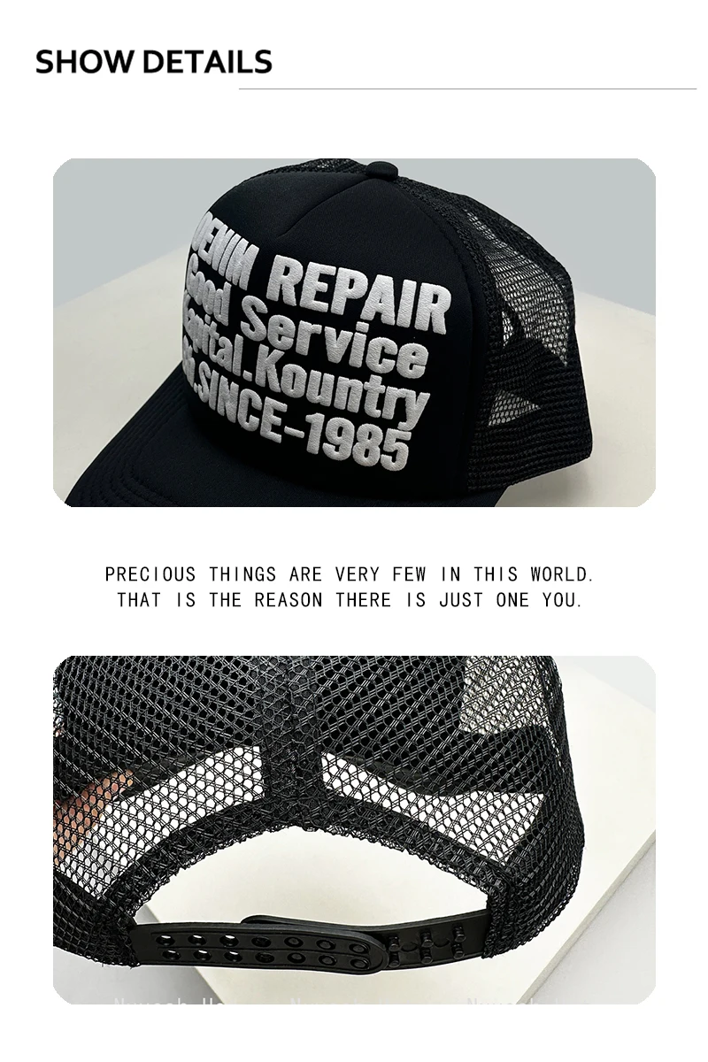 Neue Streetwear-Baseballkappen für Damen und Herren mit Farbblock-Buchstaben, atmungsaktiv, persönlicher Sonnenschutz, vielseitige Mesh-Trucker-Caps, modisch – Detail 3