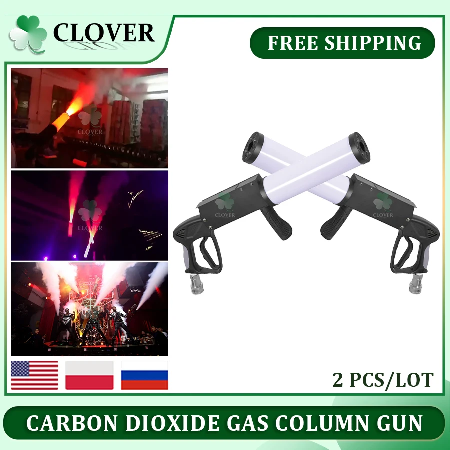 0 Tax 2Pcs Carbon Dioxide Gas Column Gun Bar Party Led DJ Stage Co2 Jet Machine Effect Fogger Smoke Gun Shoot Distance