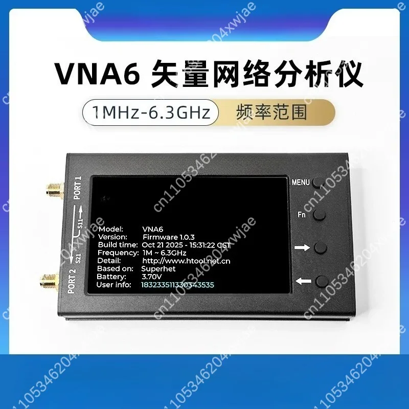 VNA6 Vector Network Analyzer 1MHz-6.3GHz Handheld Dual-Port S11 S21 Antenna Analyzer with 4-Inch Touchscreen TDR SMA