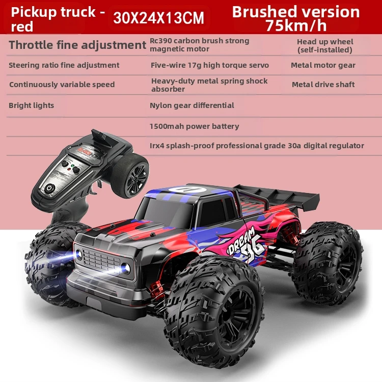 

UJ Высокоскоростной радиоуправляемый автомобиль 4WD Электрическая гоночная игрушка для бездорожья с пропорциональным управлением Автомобиль с дистанционным управлением 75-100 км/ч