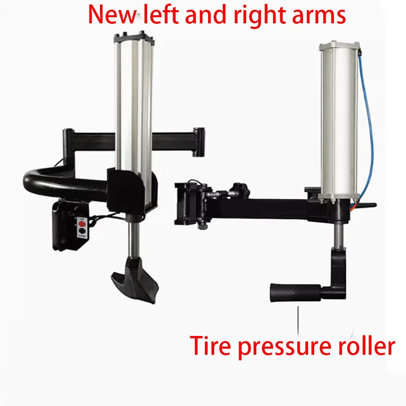 

Вспомогательный рычаг сбора шин оснащен правым вспомогательным рычагом для модификации правой помощи рукой Взрывозащищенной шиной