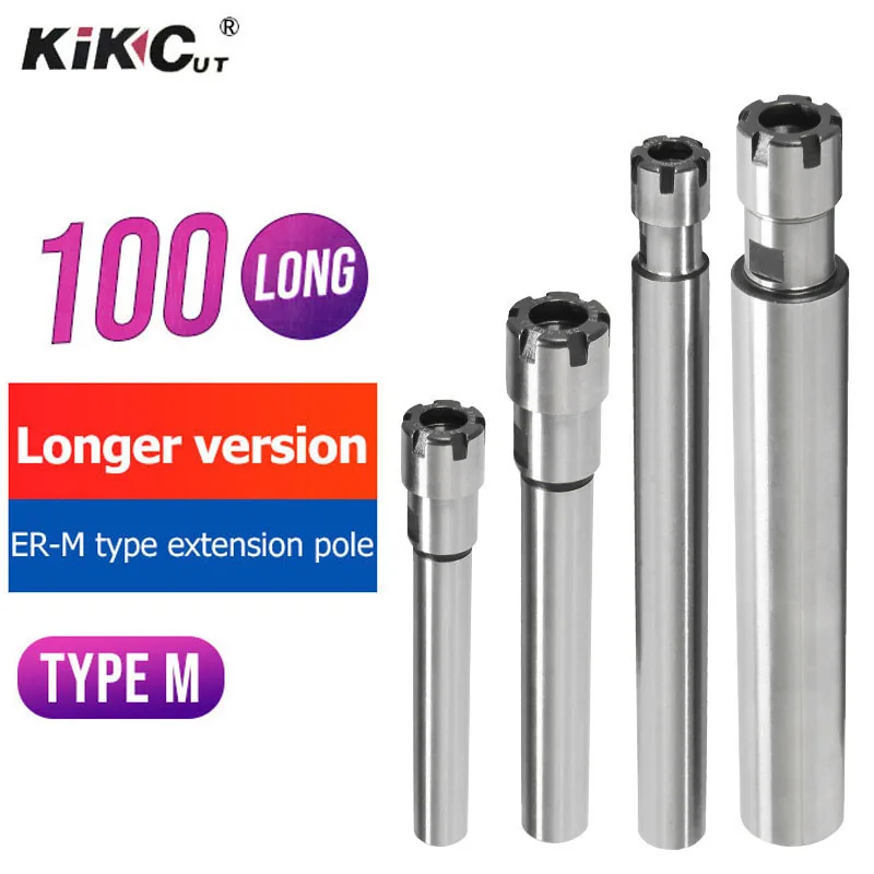 

1PC M-type ER Extension Rod 100LCNC Engraving Machine Straight Shank M-type Nut Extension Holder ER8 ER11 ER20 Collet Chuck