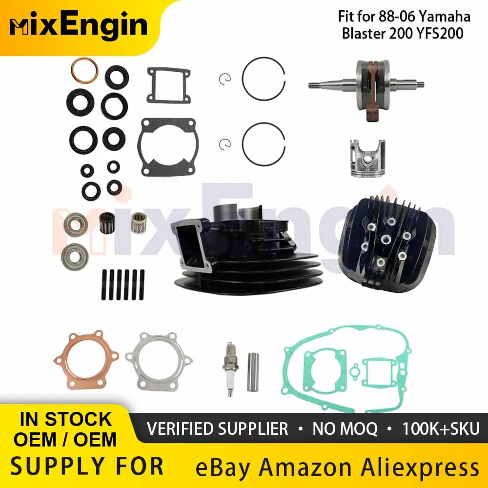 

Motor Engine Crankshaft Cylinder Bore 66mm Piston Bolts Rebuild Gasket Seal Kit For 88-06 Yamaha Blaster 200 YFS200 37F-11400-00