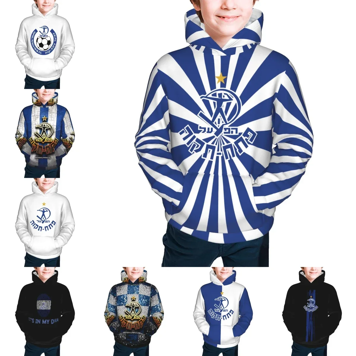 

Hapoel Petah Tikva Children's Pullover Hoodie Youth Sweatshirt Kids Casual Hooded Hoodies Youth Sportswear Tracksuit
