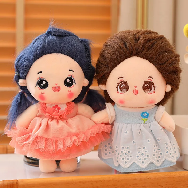 

20cm Cotton Doll With Clothes Baby Friends Idol Star Dolls Cute Stuffed Plush Toys Doll Plushies Toys Fans Collection Gifts