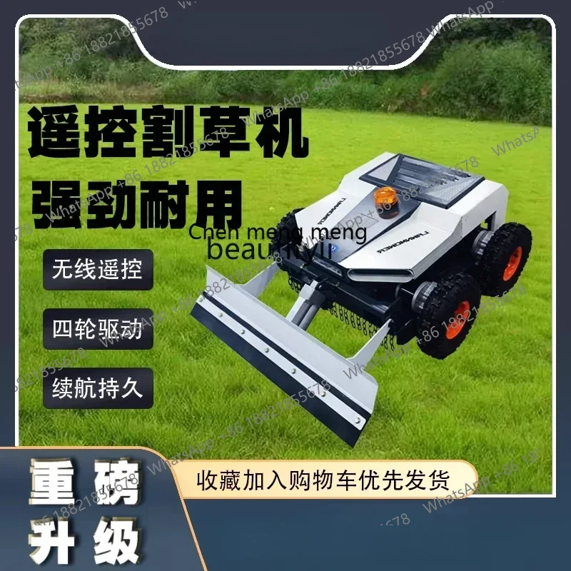 Z189 AY New style Electric four-wheel drive unmanned remote control lawn mower lawn mower snow removal machine push shovel