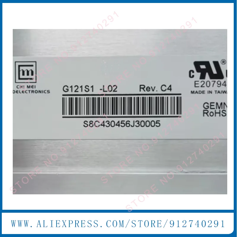 G121S1-L02 G121S1-L01 G121AGE-L03 Original 12.1 Inch G121X1-L01 G121X1-L03 G121X1-L04  LCD Display Screen Panel