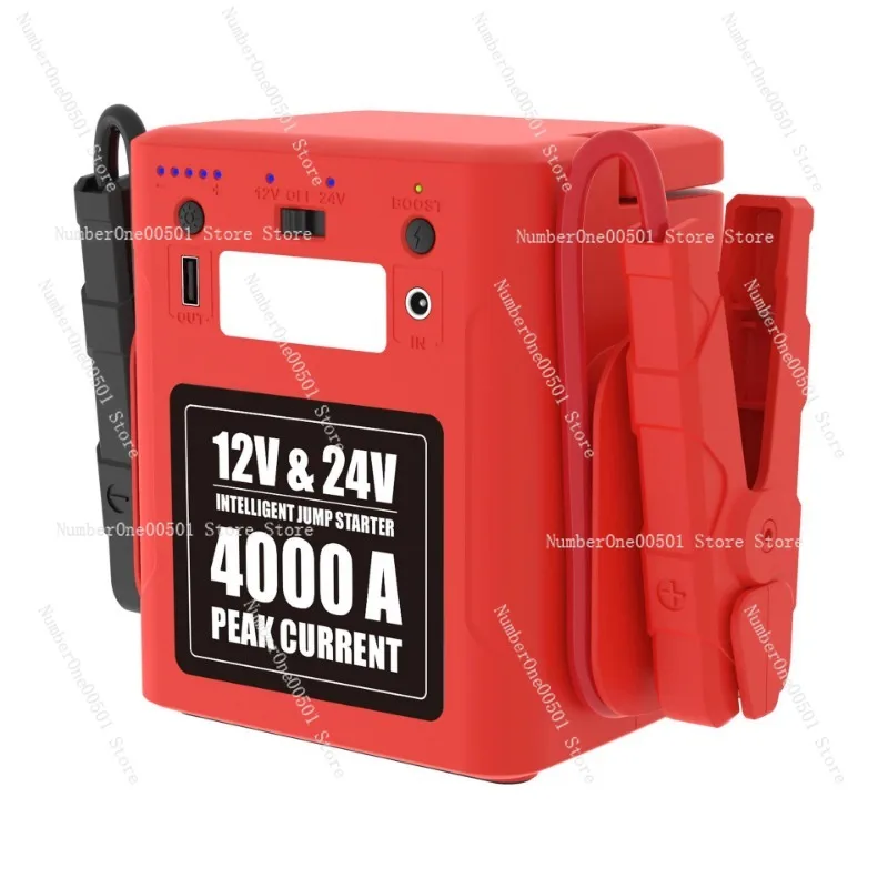 

Быстрый запуск, долгий срок службы, безопасный, с защитой от обратного хода, 12В/24В, автомобильный/грузовой аварийный пусковой прибор, большая емкость, универсальный для любых двигателей