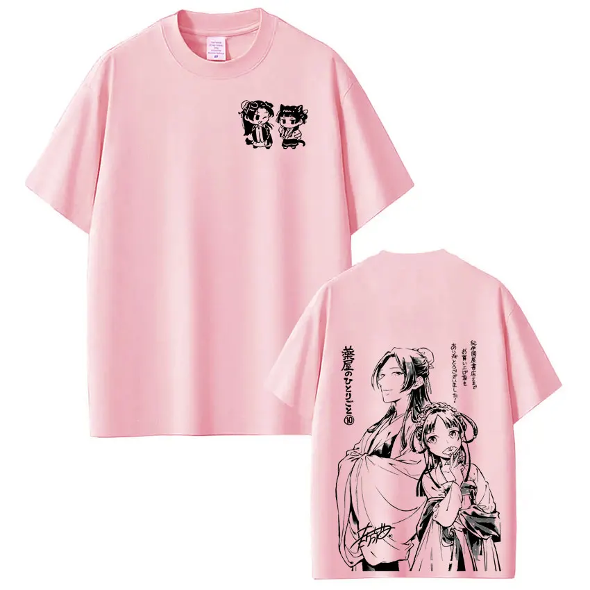 Anime The Apothecary Diaries Jinshi Maomao T Shirt Men Women High Quality 100% Cotton T-shirt Tops Fashion Short Sleeve T-shirts