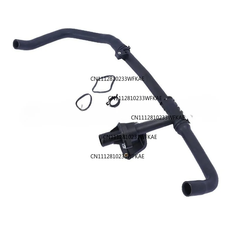 C2S43430 Water Tank Water Pipe FOR Jaguar X-TYPE C2S25746/C2S19408