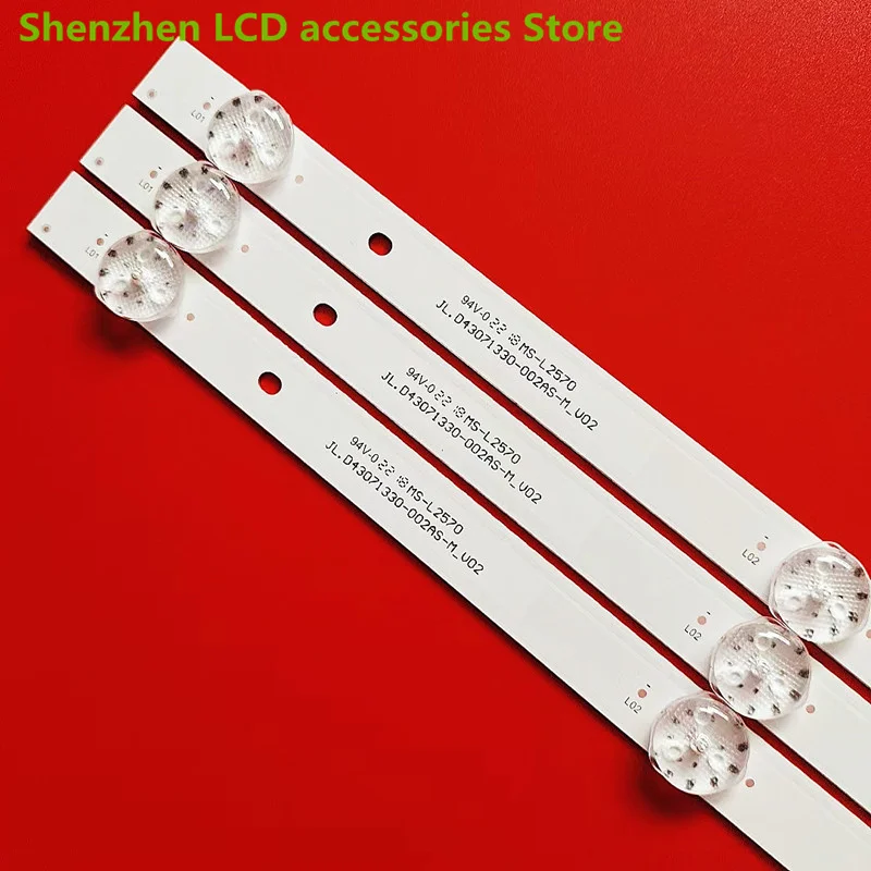 LEDストリップライト,42g6f,ptv43g50,ptv43g50sn,MS-L2570 v1/2, LB-C430F18-E5C