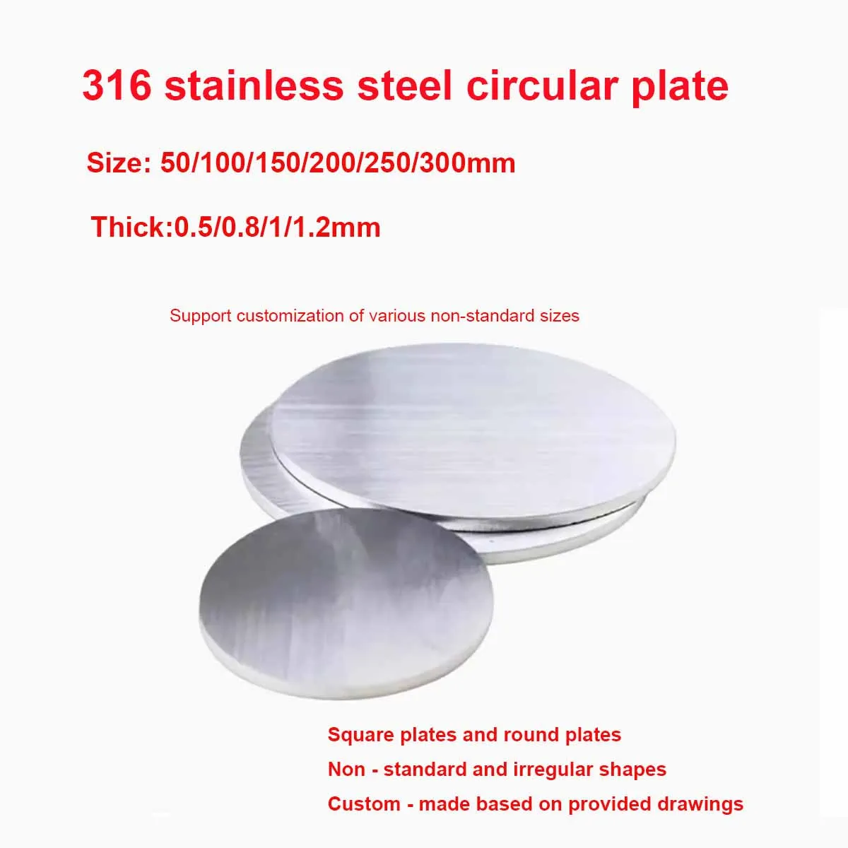 

316 Stainless Steel Round Plate Circular Sheet Disc Round Disk Thickness 0.5/0.8/1/1.2mm