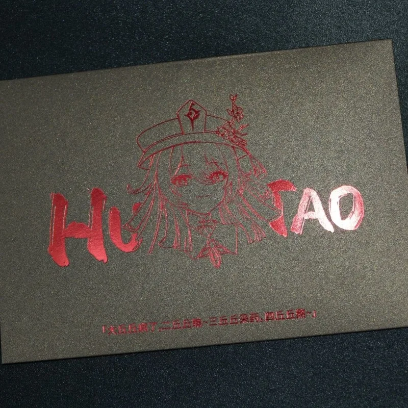 Honkai:Star Rail Boothiill Firefly Fu Xuan Ruan Mei Silver Wolf Handmade Character Props For Cosplay Coser Cosplayer Fans Use