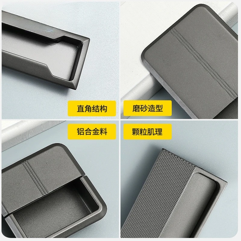 Concealed Hidden Pull Handle, Embedded Door Knob for Sliding Door, Wardrobe, Cabinet, Drawer Furniture Hardware