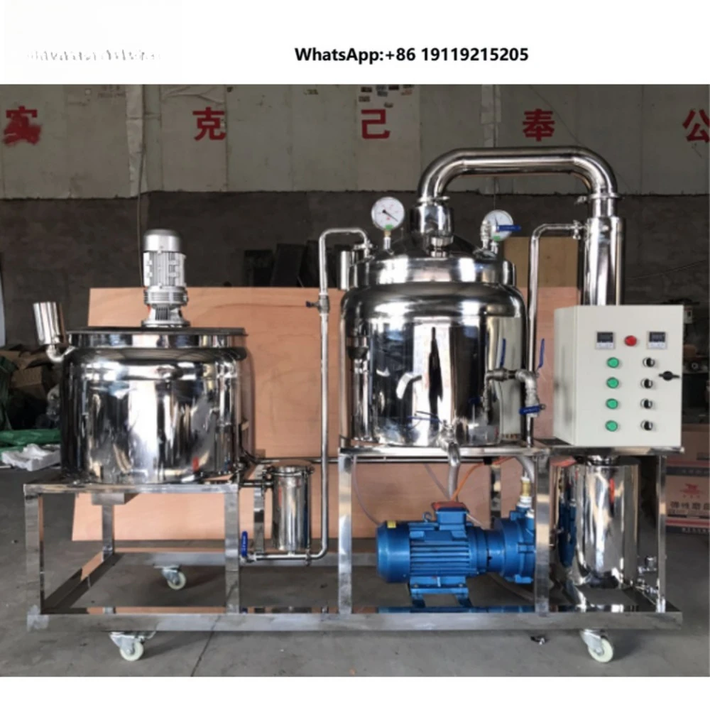 Honey Refine Machine Honey Processing Plant Low Price Honey Extracting Machine
