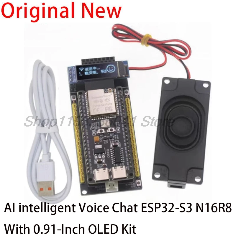 ESP32-S3 N16R8 Development Board DIY AI Kit B DeepSeek XiaoZhi AI Voice Chat WROOM-1-N16R8 240MHz WIFI BT 16M flash 8M PSRAM