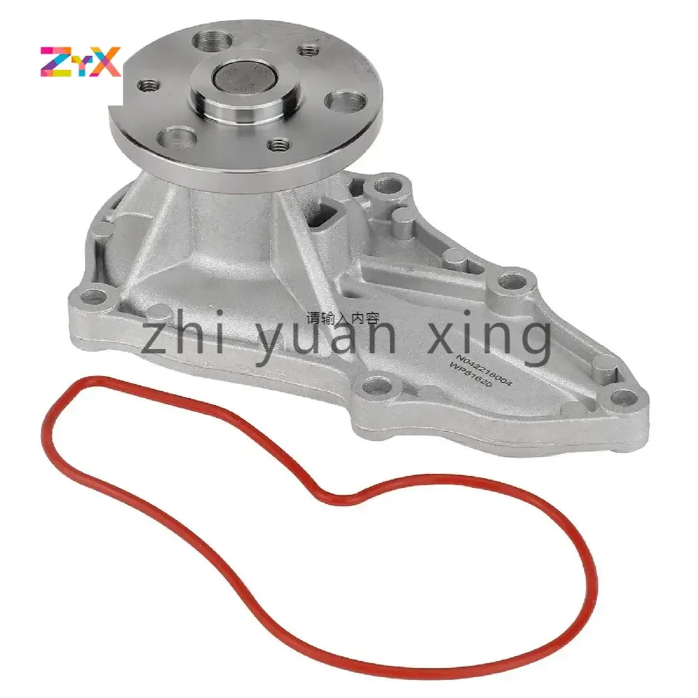 19200-R40-A01 19200R40A01 AW6233 W2196M 135-1620 42220 Apply car models and more：for Suitable for Honda CP2 CU2/2.4 water pump