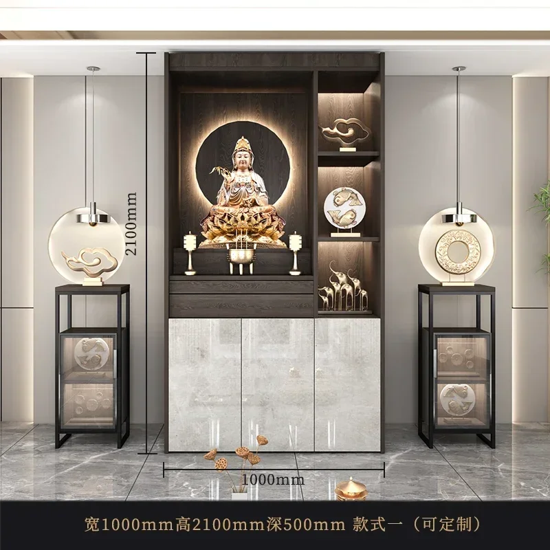 Modern Light Luxury Altar Home God Cabinet Buddha Niche with Door Avalokitesvara Worship Cabinet Bodhisattva Cabinet
