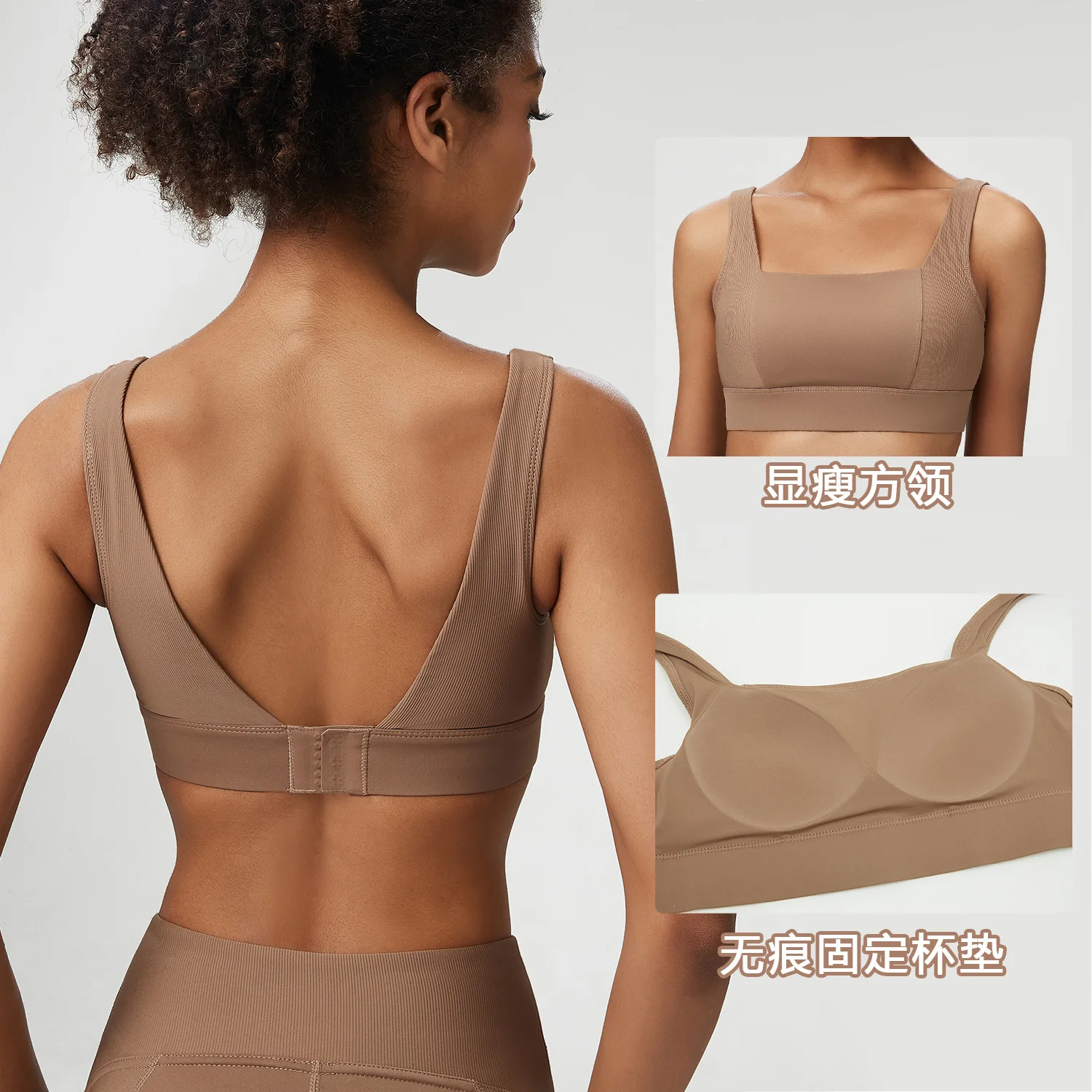 

Withered Square Neck Breathable Comfortable Slim Sports Short Top Hidden Fixed Cup Female Adjustable Buckle Yoga Tank Tops Women