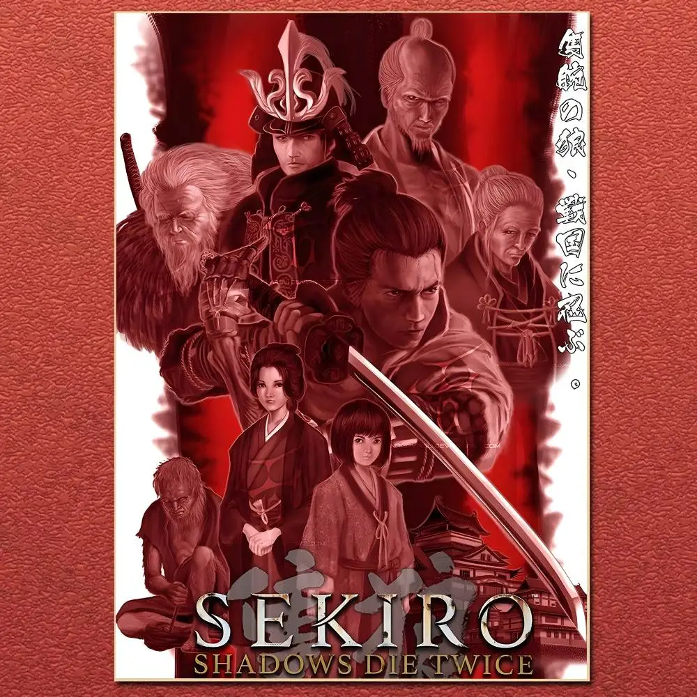 وسيم النينجا سيكيرو الظلال يموت لعبة مرتين المشارك قماش اللوحة مع المطبوعات غرفة نوم المنزل غرفة المعيشة الديكور هدية