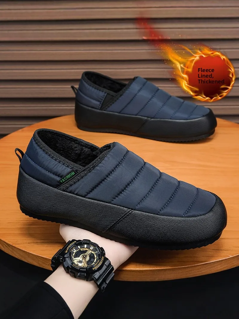 Men's Winter Cotton Slippers Fleece Lined Slip-Resistant Warmth Leather Fur Integrated Outdoor Wear Thick Bottom Low Heel