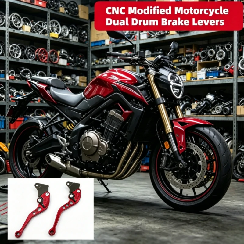 6-Position Adjustable CNC Aluminum Alloy Clutch & Brake Levers - Dual Drum Brake Motorcycle Handles