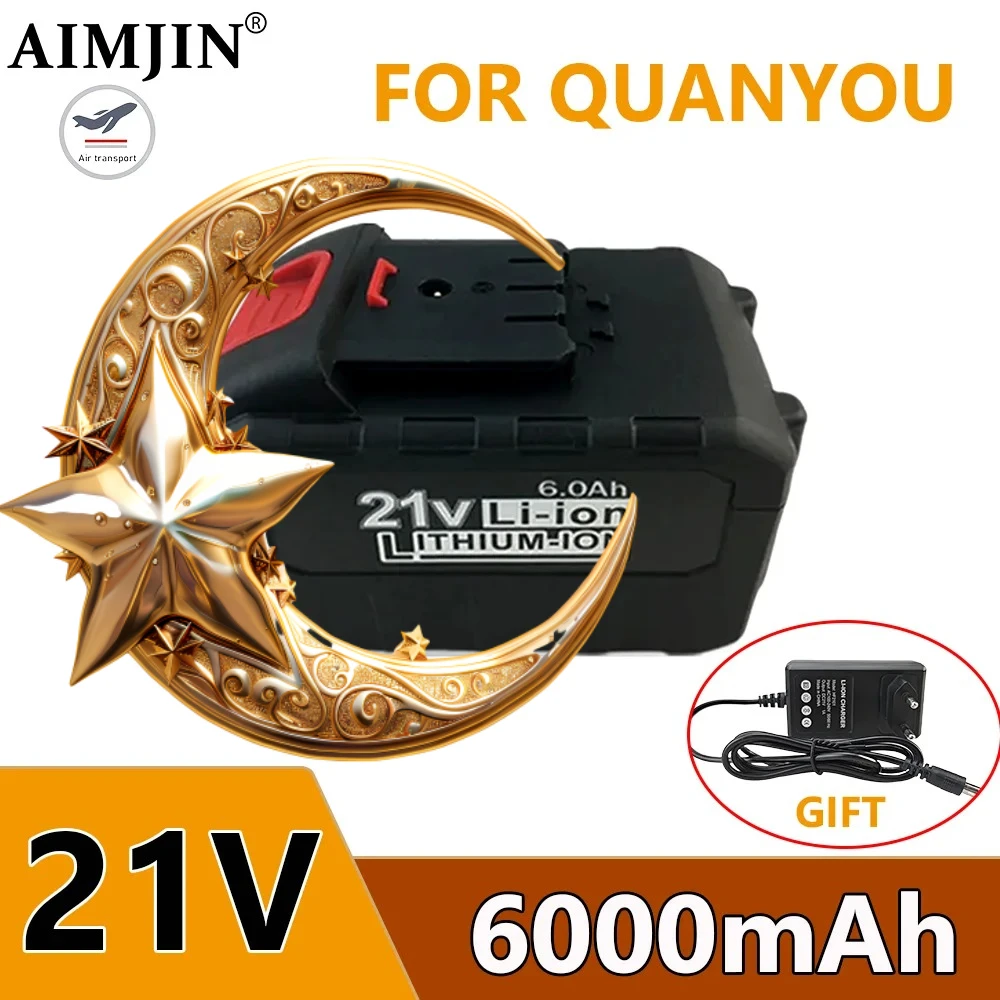 

21V lithium battery suitable for Quanyou cutting machines, electric drills and other tools, compatible with other electric tools
