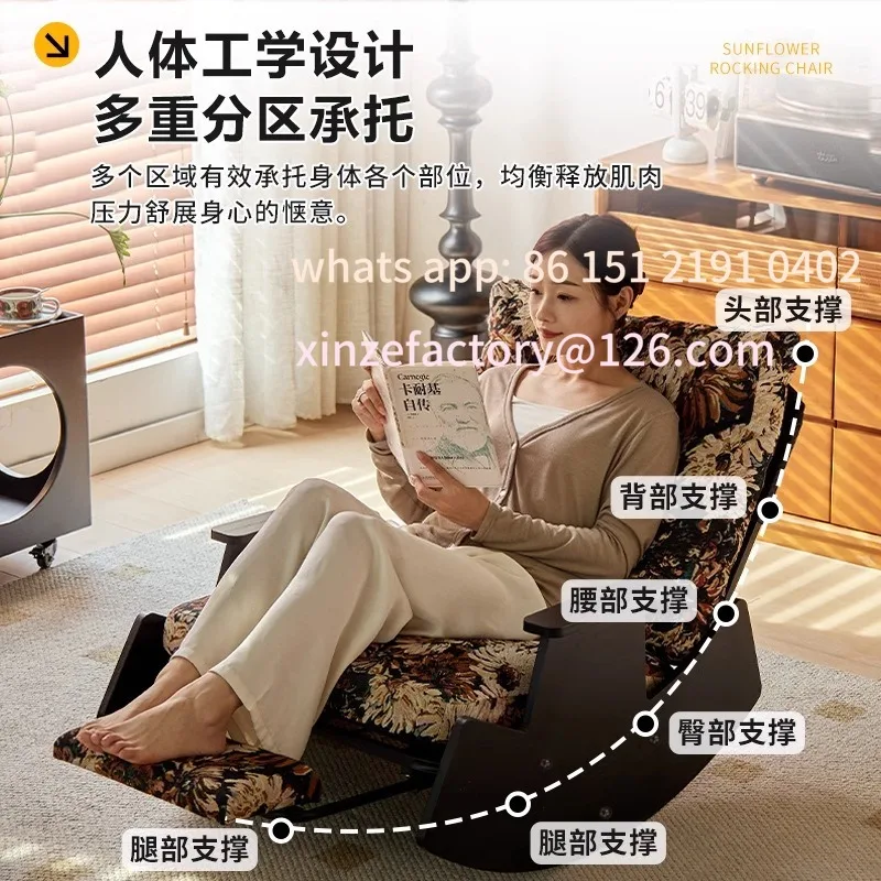 كرسي هزاز عتيق من الخشب الصلب قابل للتخصيص، كرسي ترفيهي للشرفة المنزلية، ظهر قابل للتعديل #2