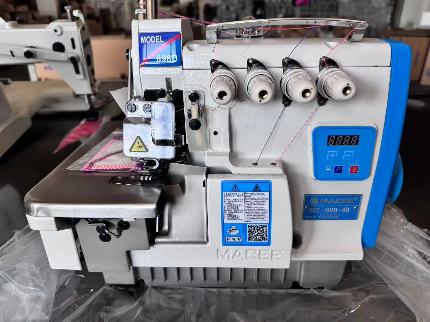 

MC 898D4 Industrial Super High Speed Flat Bed 4 Thread Direct Drive Overlock Sewing Machine