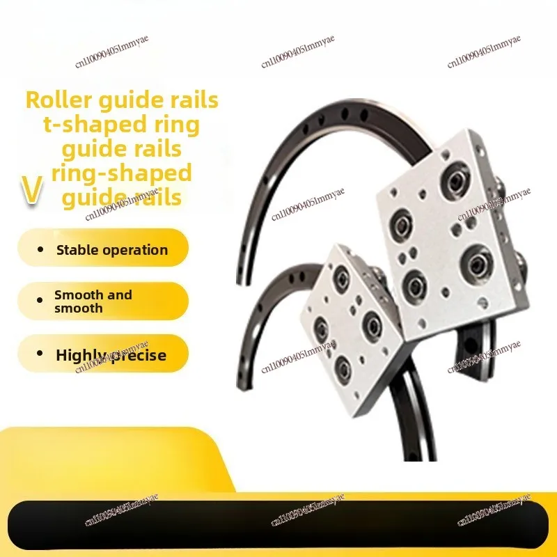 Roller Guide T-Ring  V-Ring  Stainless Steel High Precision Ring Guide
