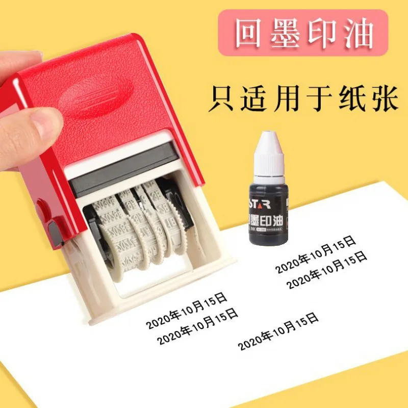 Reusable Practical DIY Hand Account Date Stamps ABS Adjustable Universal Office Supplies Self-Inking Tool for Student