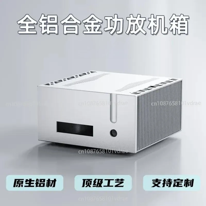 FM711MK2 All-aluminum Power Amplifier Chassis HIFI Amplifier Power Amplifier Chassis, Pure Rear Aluminum Alloy Shell