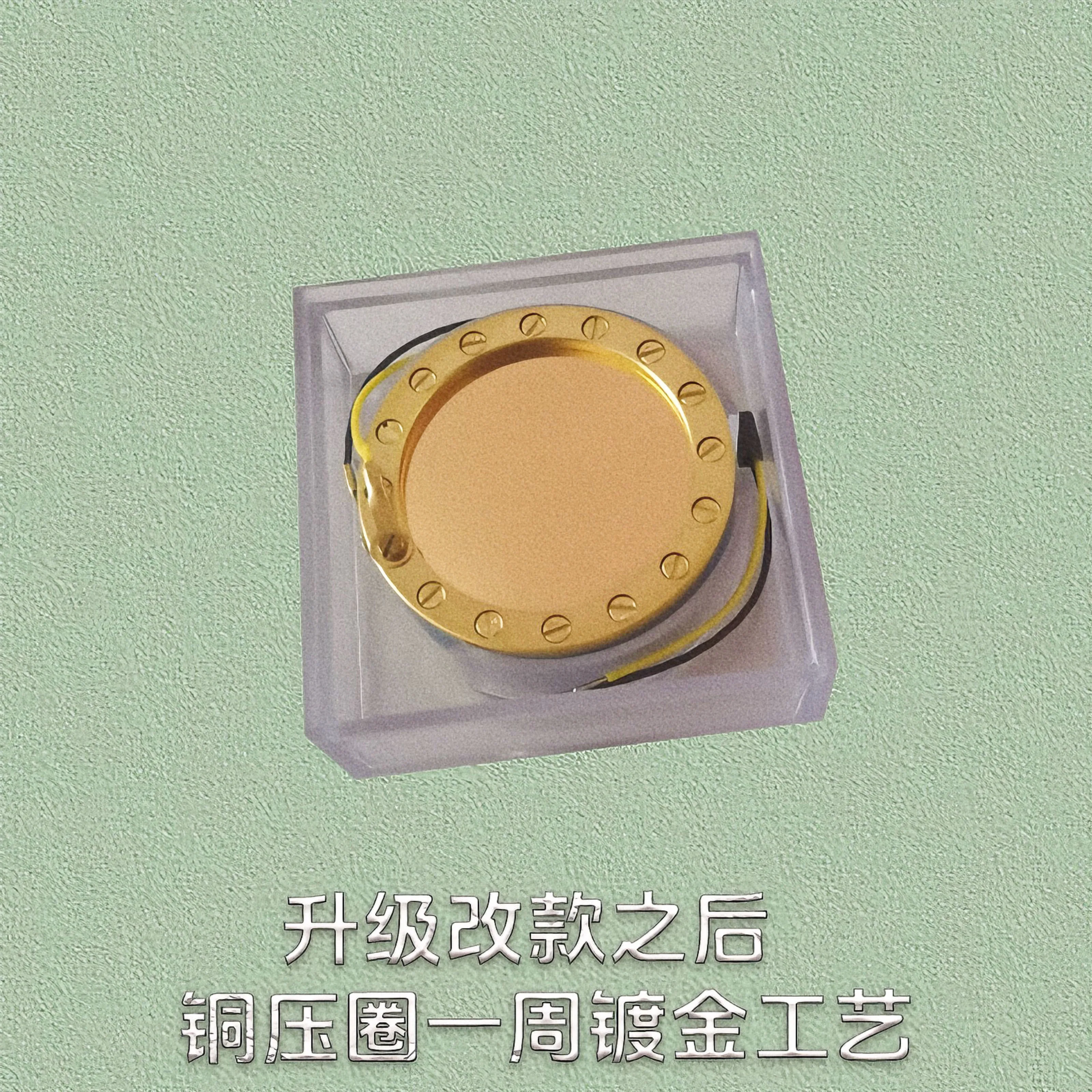 

Head pure gold coated RK12 Mi core new capacitive large diaphragm