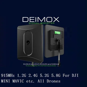 In stock ALIENTECH DEIMOX Antenna Signal Booster Range Extender Amplifier 915MHz 1.2G 2.4G 5.2G 5.8G For DJI MINI MAVIC etc.