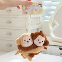 10cm Simulation New Hug Animal Pendant Doll Stuffed Plush Toy Cartoon Anime Cute Pillow Children's Birthday Gift Fun Doll