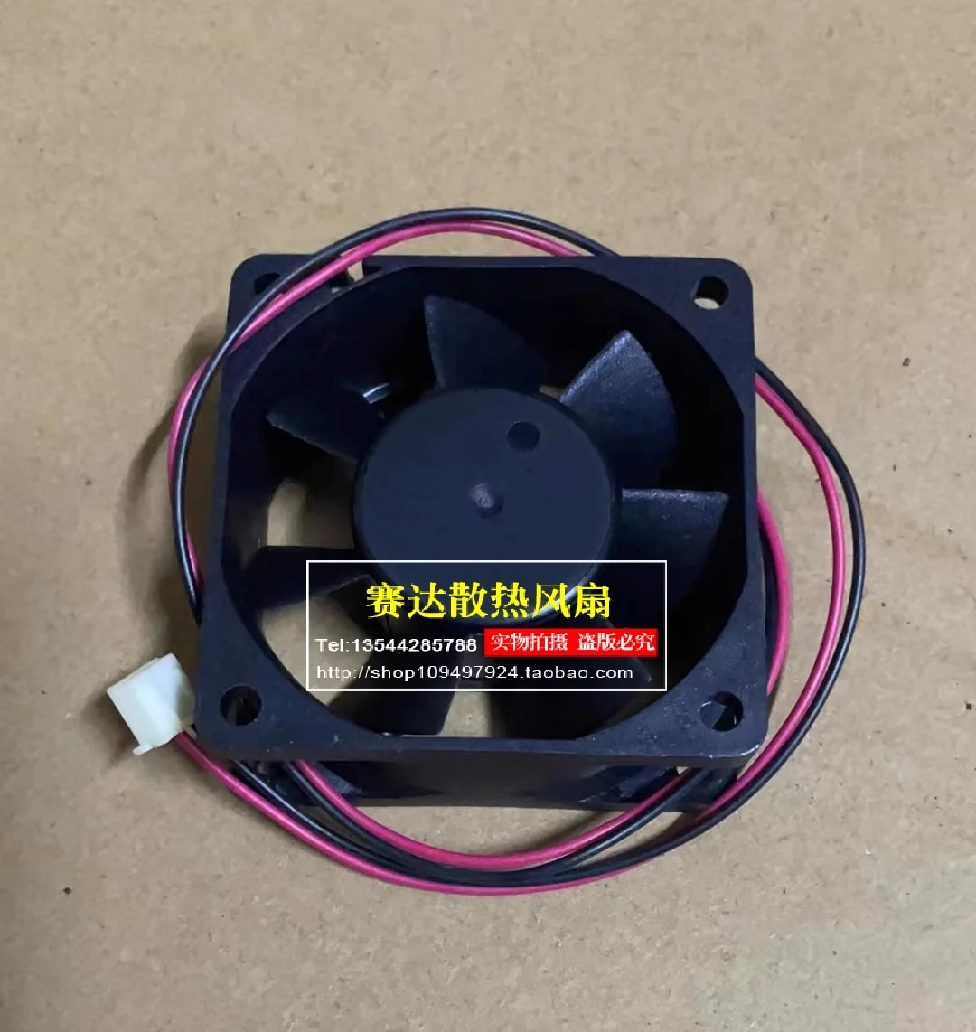 ADDA AD0612DB-A70GL 6025 12V 0.08A  2 lines wire  cooling fan 60*60*25mm