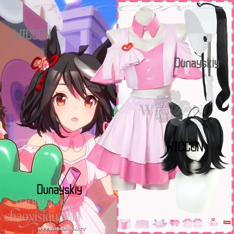 

Serein Cos StorePretty Derby Cosplay 4.5th Anniversary Costume Kitasan Black Idol Kawaii Pink Sweet Lolita Halloween