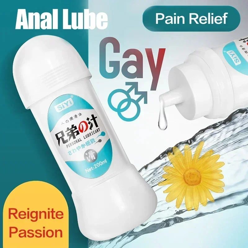 

200ml simulation Semen Lubricant For Sex Water-based Lubricant Anal Sex Toys for Oral Vagina Gay Lesbian Sex Oil Viscous Lube