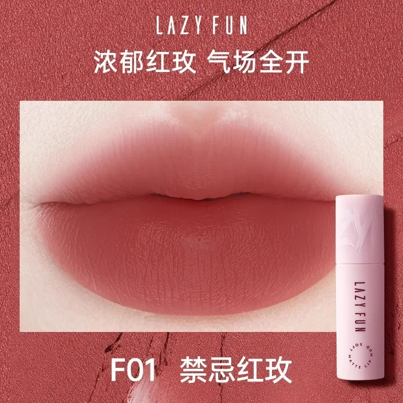 LAZY FUN Lip Mud Velvet Lipstick Matte Lip Glaze Lip Cream Non-stick Cup Longlasting Waterproof Women Cosmetics Original Makeup